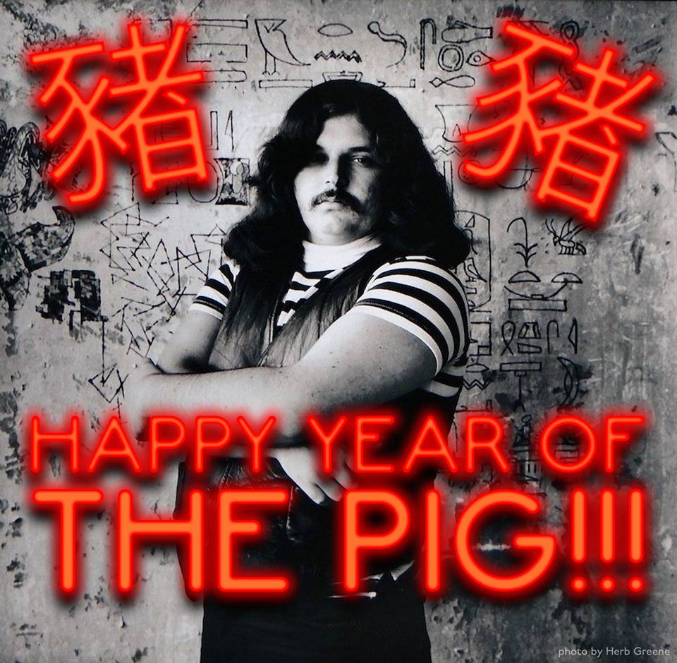 Pig pen chinese new year.jpg