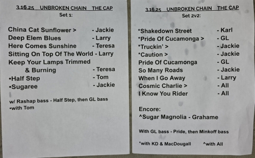 Unbroken chain concert NYC_0.jpg