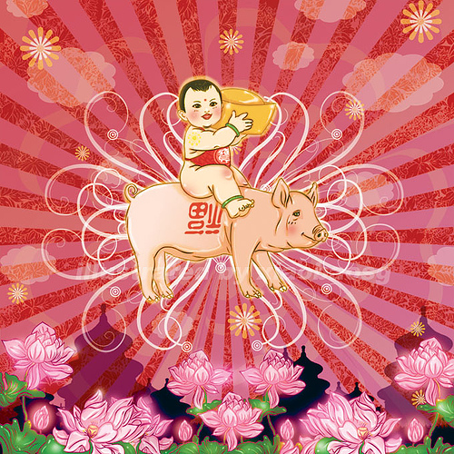 year of the pig baby_flowers.jpg