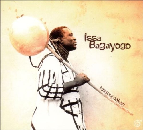 Bagayogo.jpg