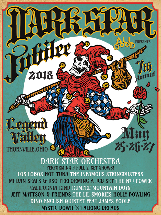 DSO Jubilee 2018.jpg