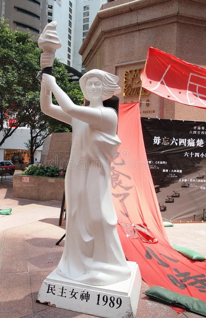 Goddess of Democracy (415x640).jpg