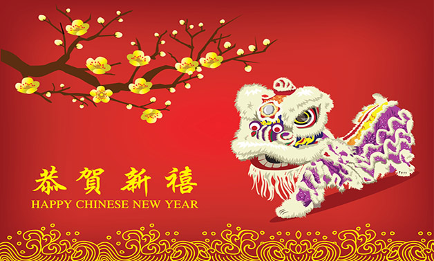 Happy-Chinese-New-Year-2016-2017-2018-2019-2020.jpg