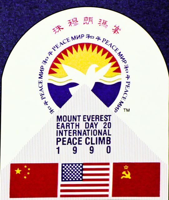 Intn'l Peace Climb.JPG