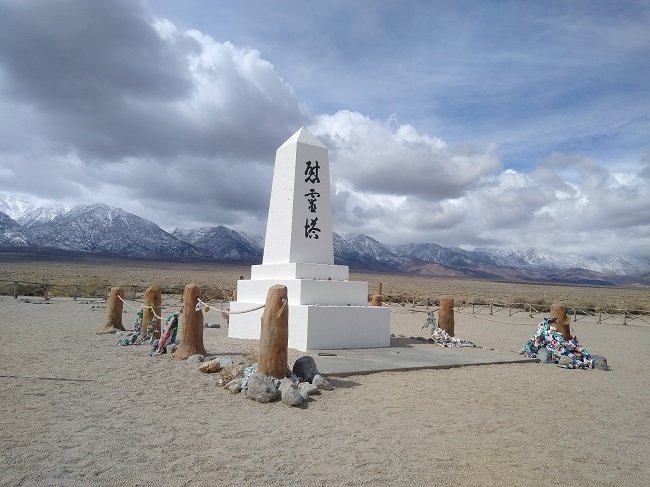 Manzanar.jpg