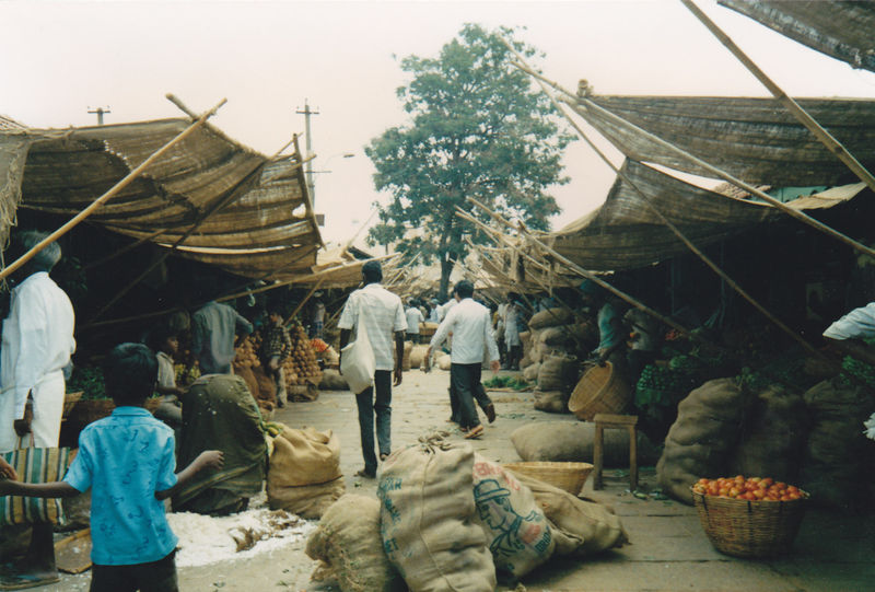 Mysore 1990.jpg