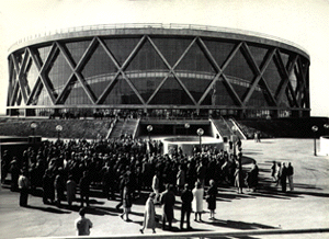 Oakland Coliseum Arena.gif