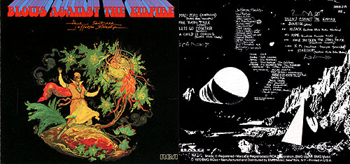 Paul Kantner-Blows-Against-The-Empire.jpg
