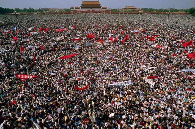 Tiananmen Sq 2_0.jpg