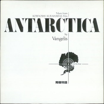 VANGELIS_ANTARCTICA-522579.jpg