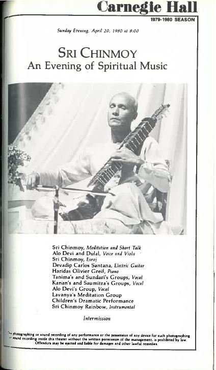 chinmoy_program_1980_04-20.JPG