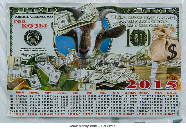 goat 01_1.jpg