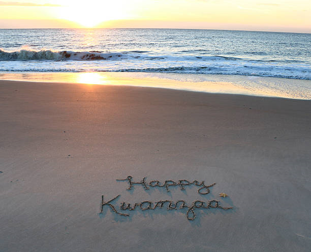kwanza.png