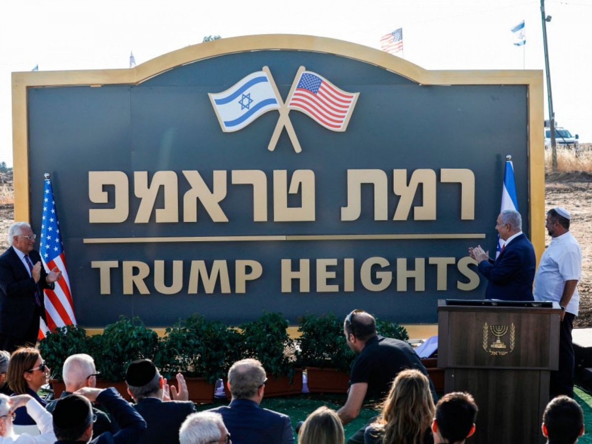 ramat-trump-golan-heights.jpg