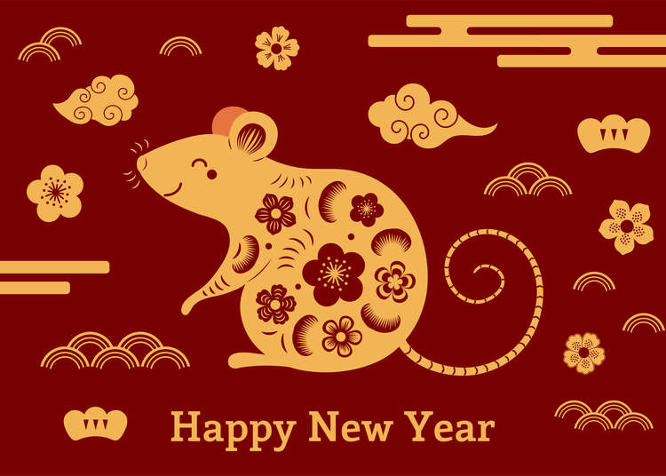 rat-2020.jpg