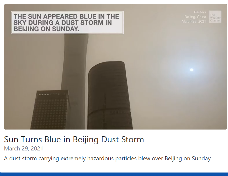 sun2.png