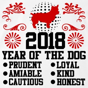 year-of-the-dog-2018year-of-the-dog-2018new-yea-men-s-premium-t-shirt_0.jpg